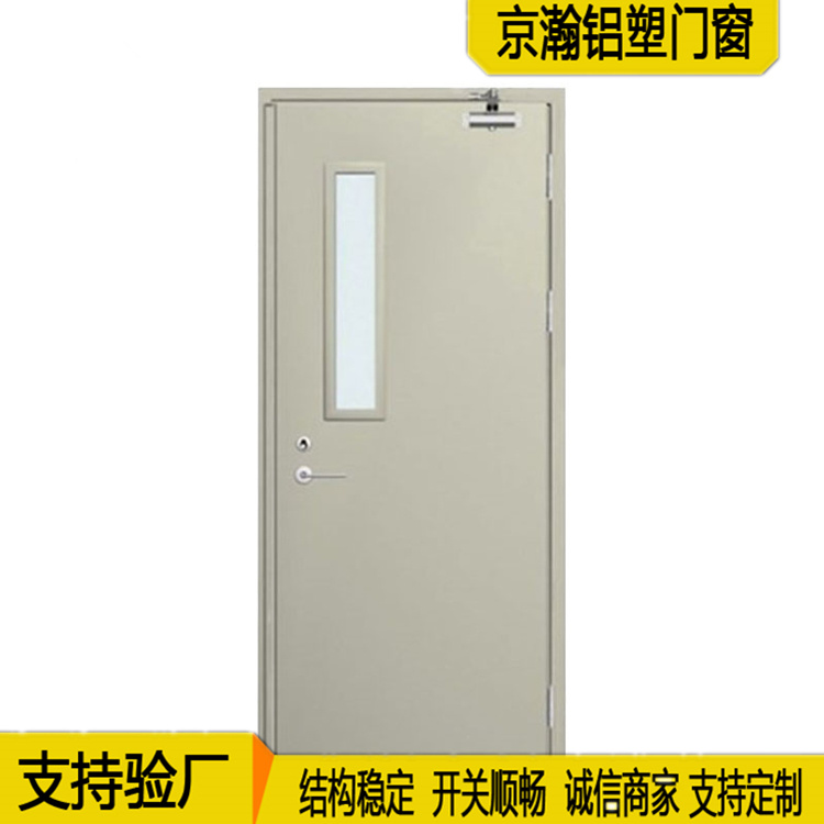 防火门钢制报价