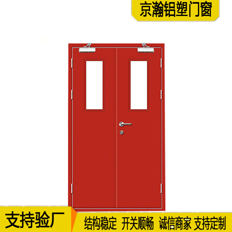 甲级防火门报价