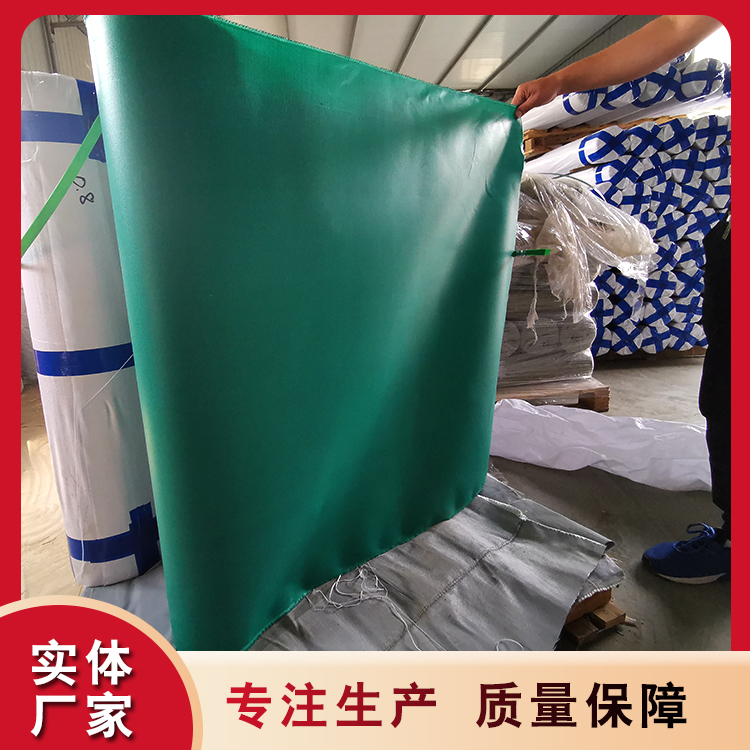 A级三防布