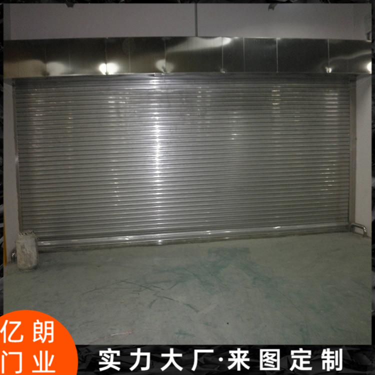 甲级钢制防火卷帘