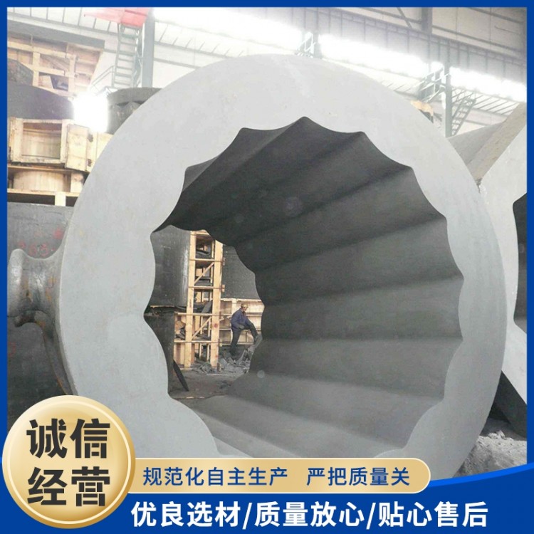 钢锭模