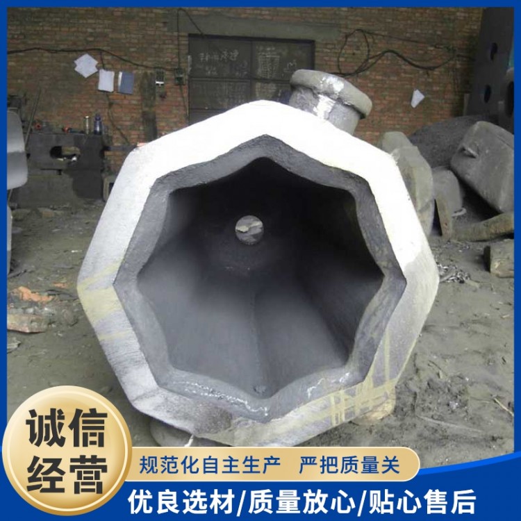 钢锭模价格
