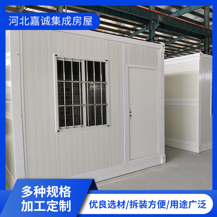 打包箱厂家
