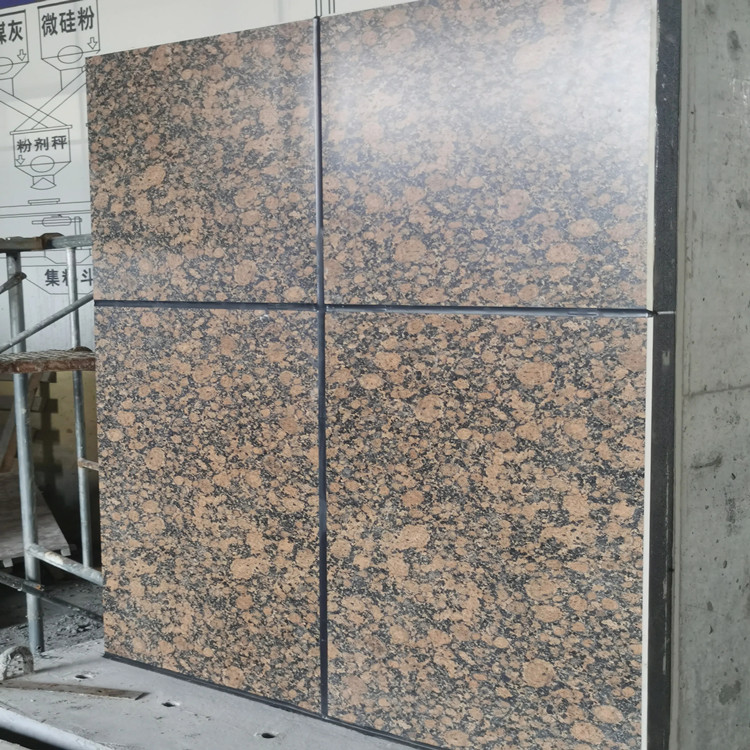 铝板保温一体板价格