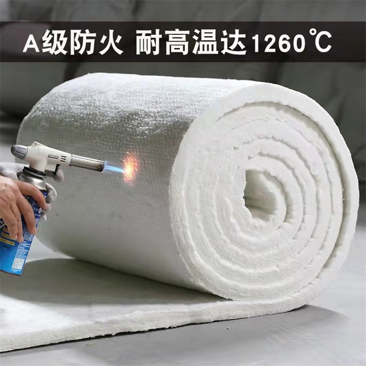 硅酸铝纤维棉