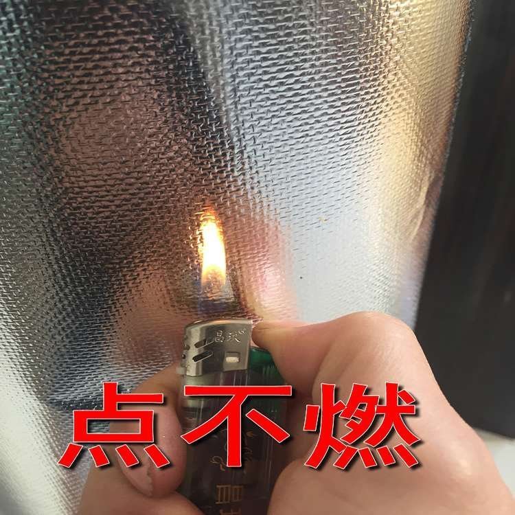 耐高温隔热反射膜