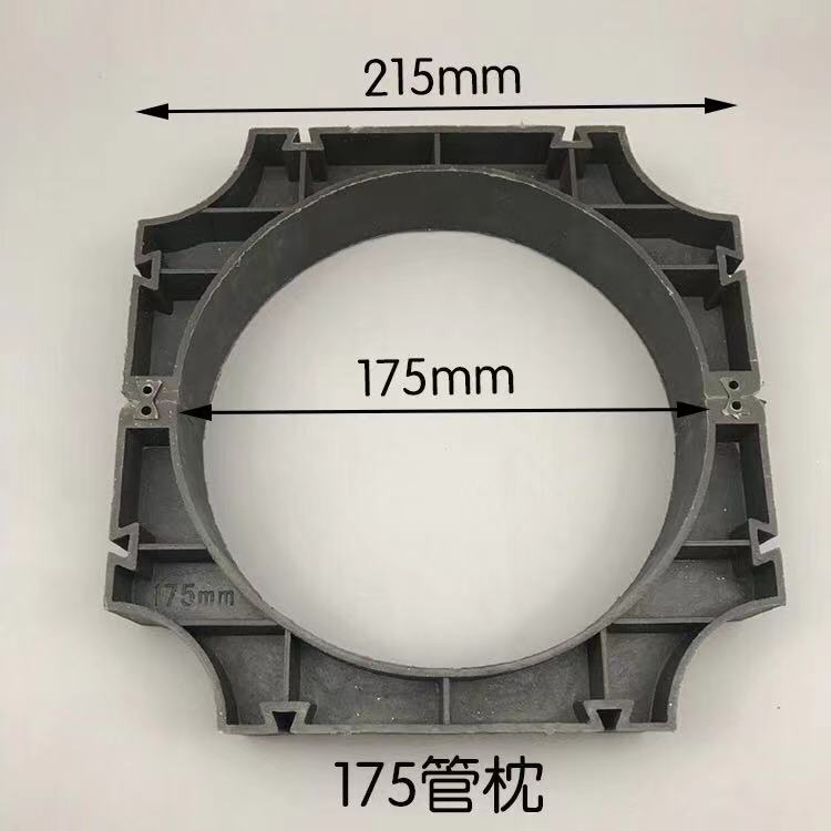 mpp管管枕厂家