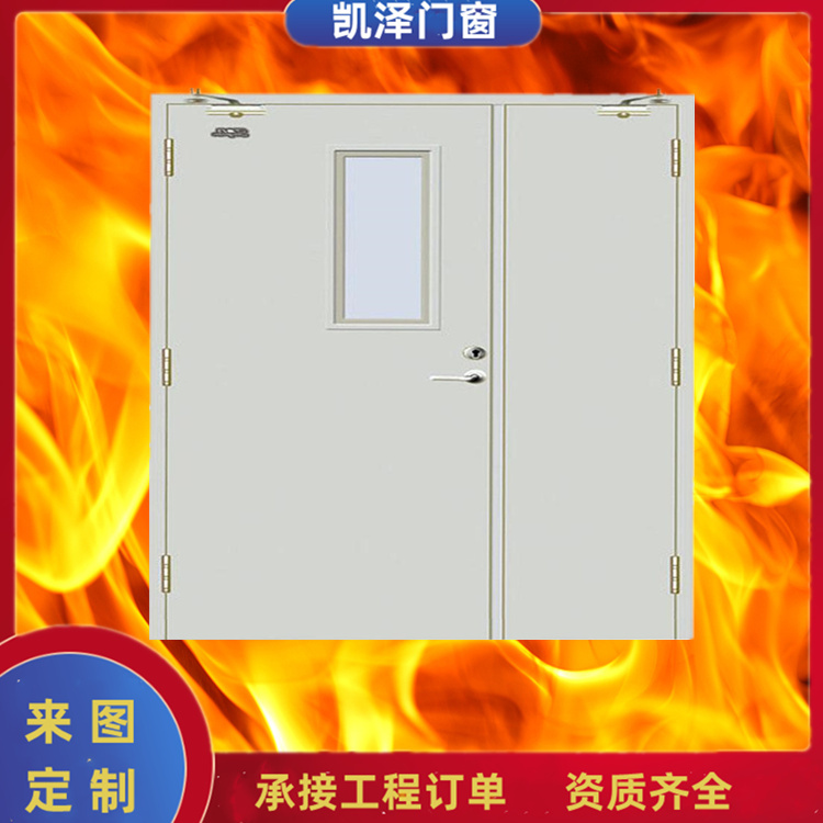 防火门制造厂家