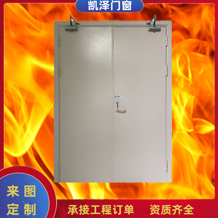 钢质防火门