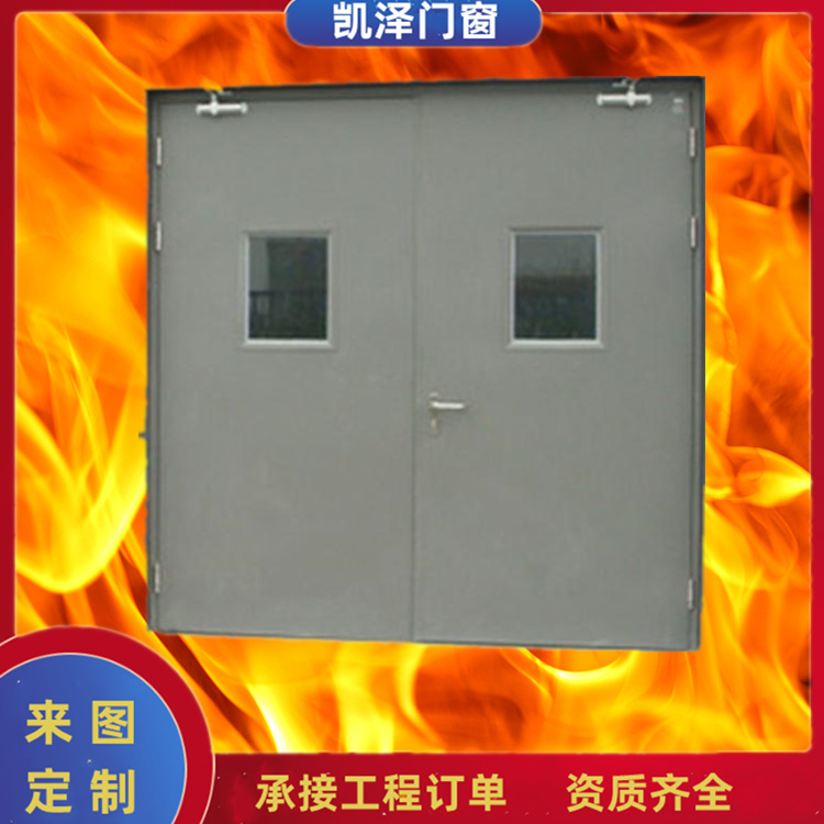 防火门