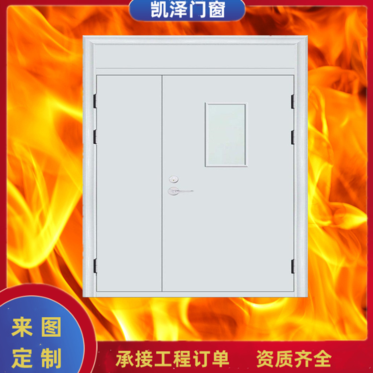 甲级钢质防火门