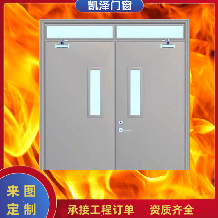 钢质防火门厂家