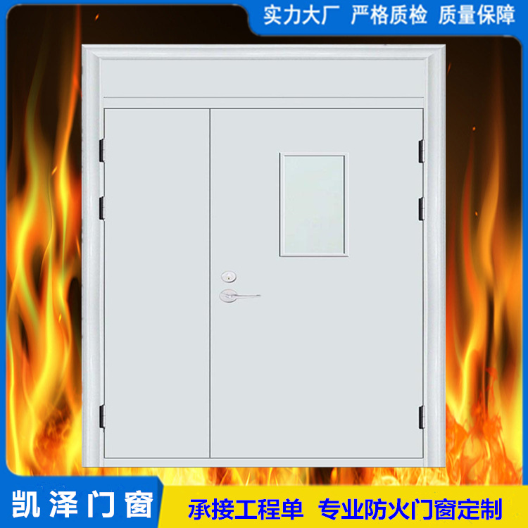 钢质隔热防火门