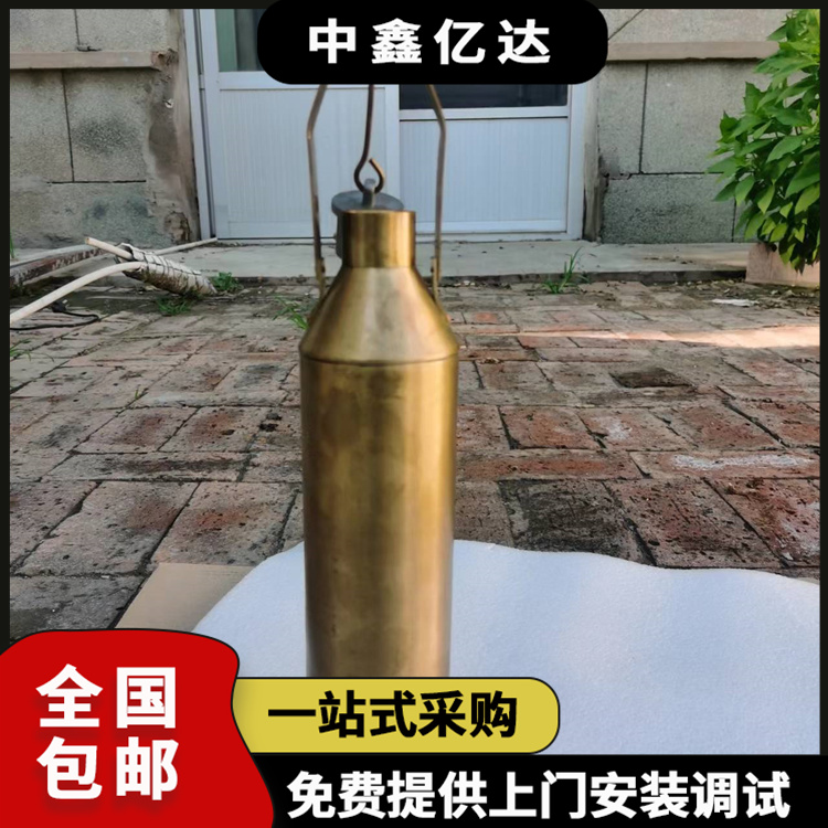 沥青取样器