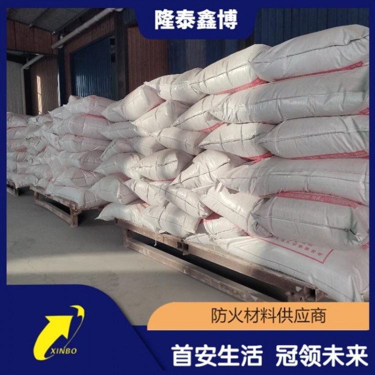 非膨胀型钢结构防火涂料价格 北京耐高温涂料厂家