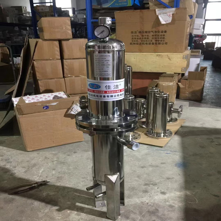 不锈钢气体分离装置 气体过滤器