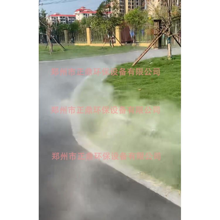 园林造雾系统（雾森系统）