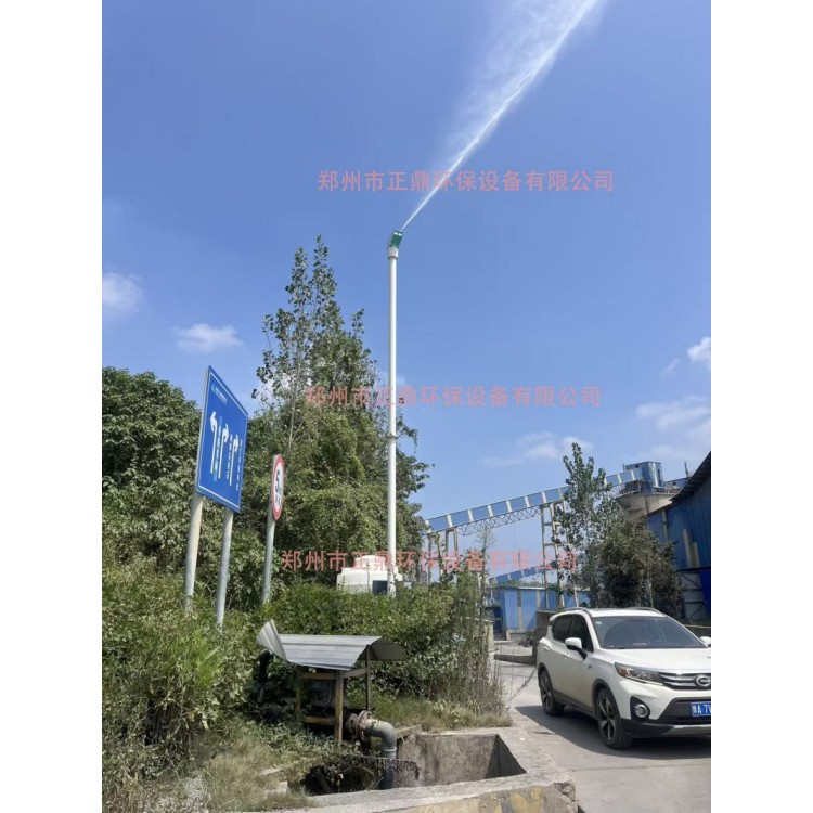 室外抑尘设备