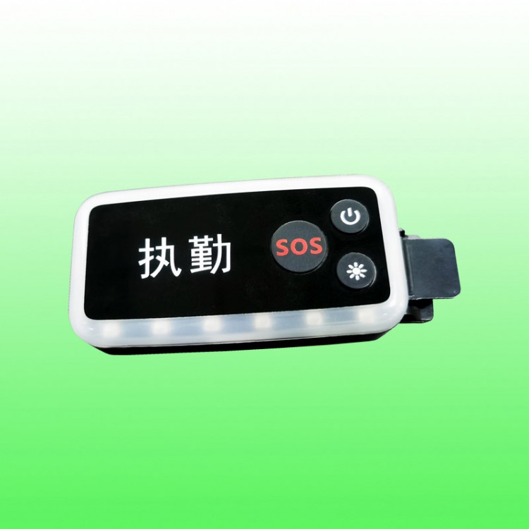高速作业预警肩灯 三图智慧肩灯生产工厂