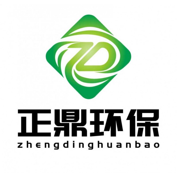 环保除尘雾炮机